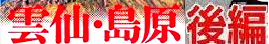 c0119160_06170307.png
