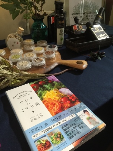 宮前真樹さんとの 「ビューティトーク」メディア向 イベント のご報告_c0220172_13260787.jpeg