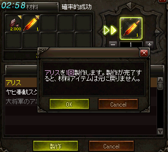 b0083880_22271239.png
