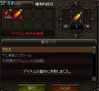 b0083880_22283369.png
