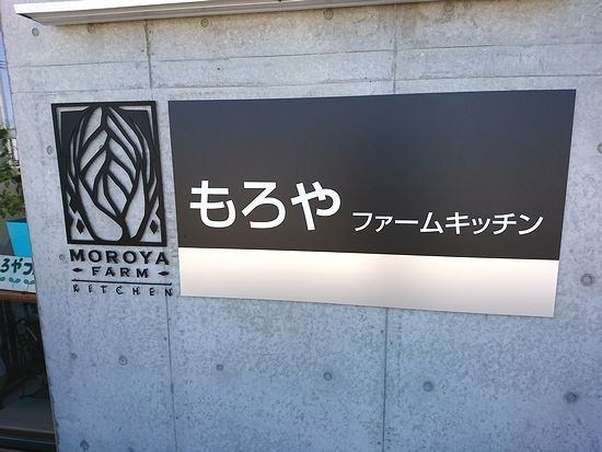 d0179686_17051115.jpg