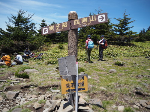 e0015490_20225060.jpg