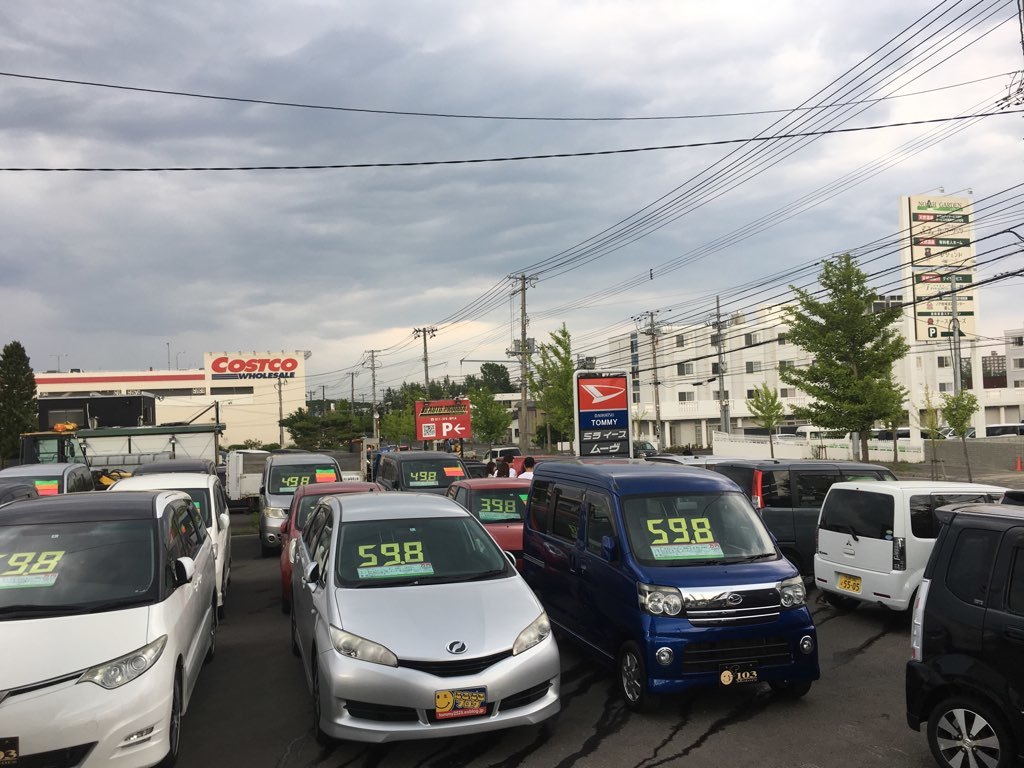 6月23日(土)☆TOMMYアウトレット☆あゆブログ٩(•̤̀ᵕ•̤́๑)ᵒᵏパレットM様納車♪ご成約・AZワゴンY様☆キューブS様☆エスティマO様☆ハイエースS様買取★_b0127002_18062591.jpg