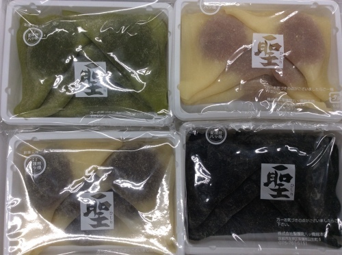 c0301808_23455913.jpeg