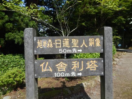 b0352112_21525368.jpg