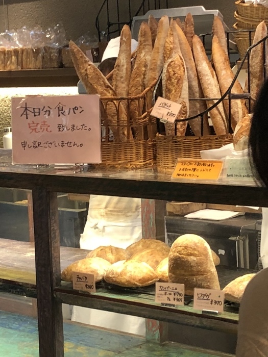 b0163114_18290115.jpeg