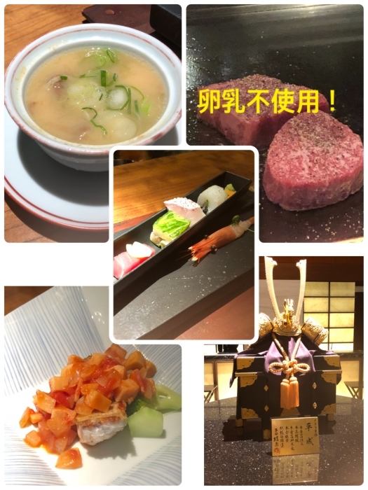 b0163114_18323480.jpeg