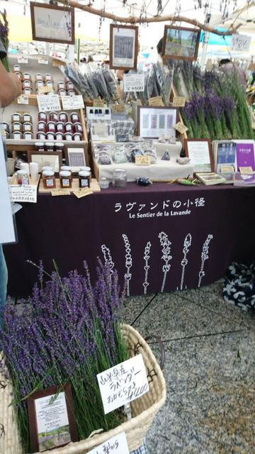 c0317717_20430636.png