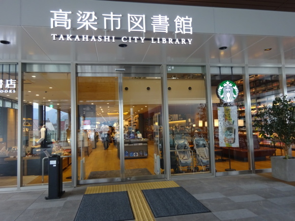 b0163121_21034369.jpeg