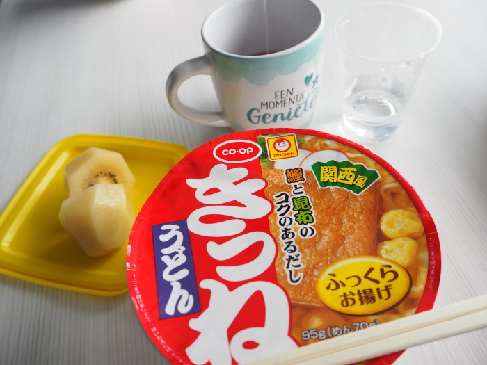 f0238932_09143635.jpeg