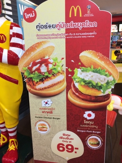 f0131834_17584899.jpeg