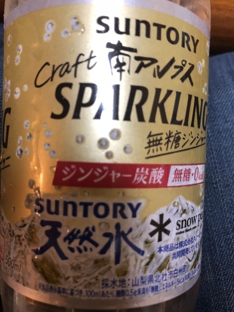 色々な意味で濃い出展でした_f0038336_08523529.jpeg