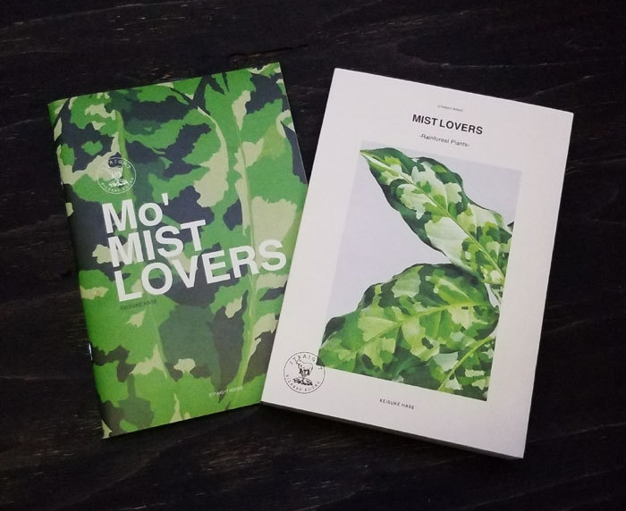 おしゃれだけじゃない!! マニアックを通り越したコアな植物書籍