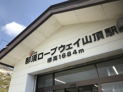 c0227640_07324239.jpg