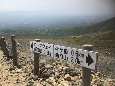 c0227640_07330710.jpg
