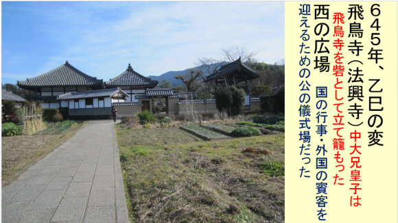 a0237545_21220141.png