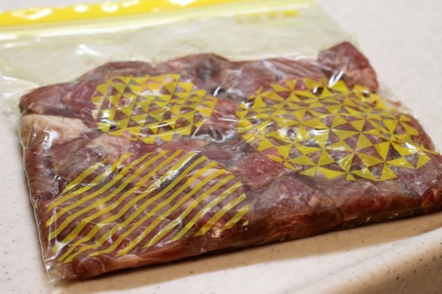 牛肉と野菜のぎゅうぎゅう焼き_d0377645_08564892.jpg