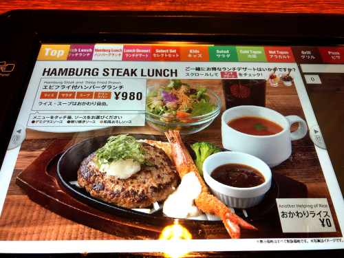 ベビーフェイスプラネッツ_e0292546_08293231.jpg