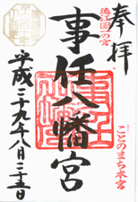 a0057057_15564102.png