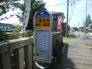a0057057_17450877.png