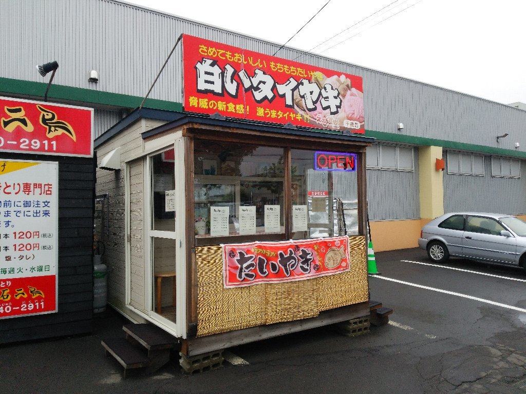 f0397261_09031004.jpg