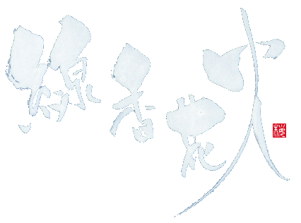 a0157263_21285827.png