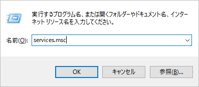 WindowsUpdate 1803 / 6月 でネットワークPCが非表示になるトラブル_a0349576_01593609.png