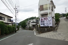 d0183387_18355253.jpg