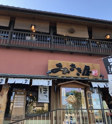 b0035391_22373376.jpg