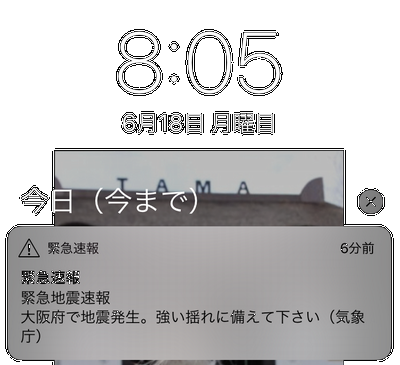 b0035391_23120903.png