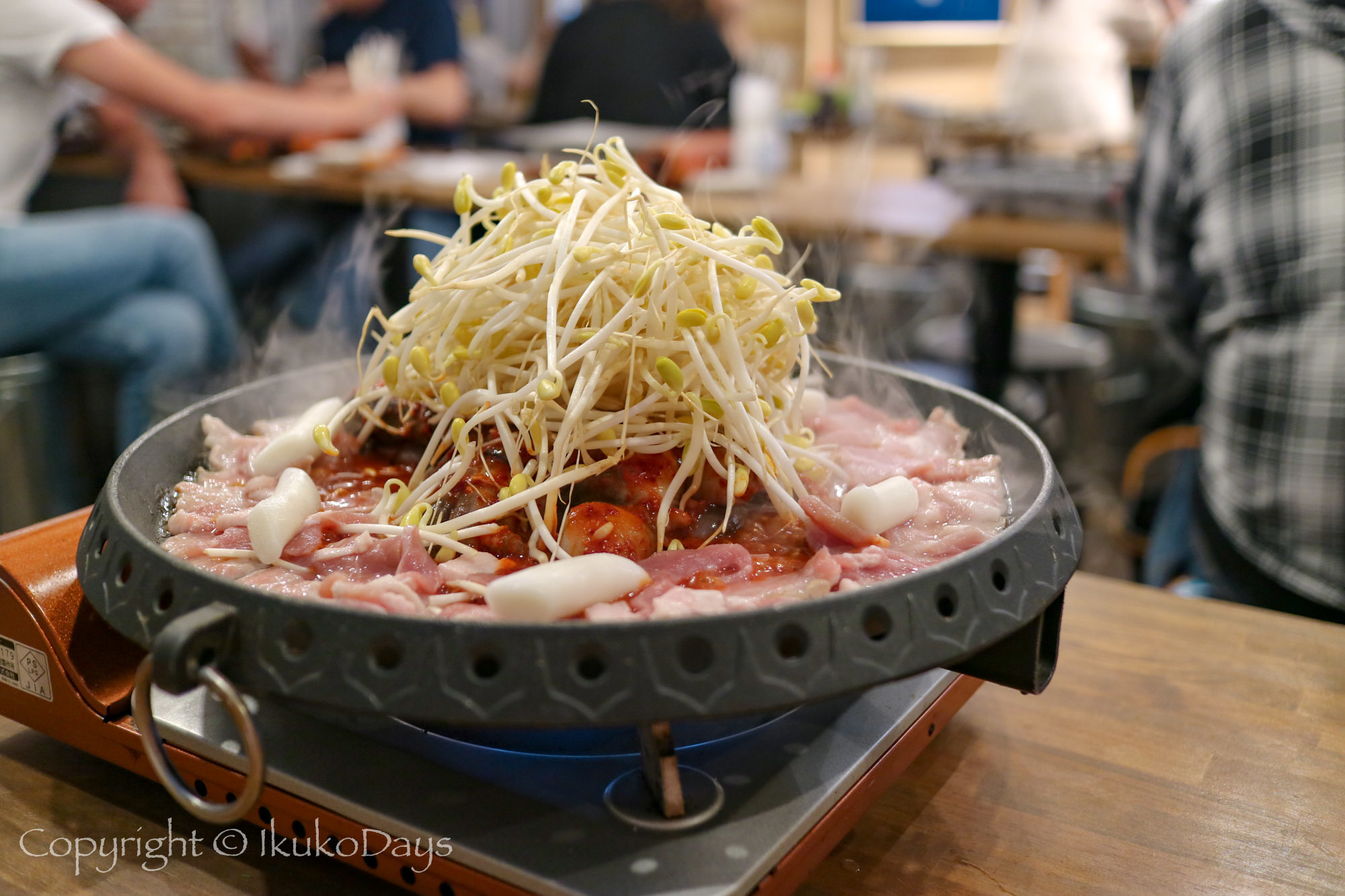 屋台風の気軽なお店で 本場韓国 チュックミ の辛さを体験 野毛韓兵衛 野毛一番街店 桜木町 野毛 Ikukodays 屋台風の気軽なお店で 本場韓国 チュックミ の辛さを体験 野毛韓兵衛 野毛一番街店 桜木町 野毛 Ikukodays