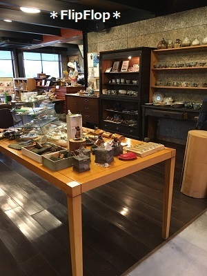 f0372998_20564503.jpg