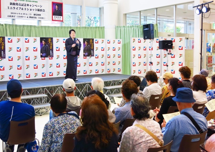 夢落葉・発売記念ミニライブ・イトーヨーカドー東大和店_b0083801_09494996.jpg