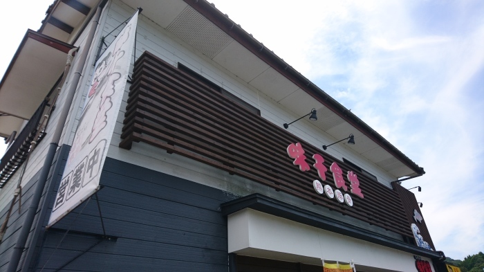 c0368903_11385747.jpg