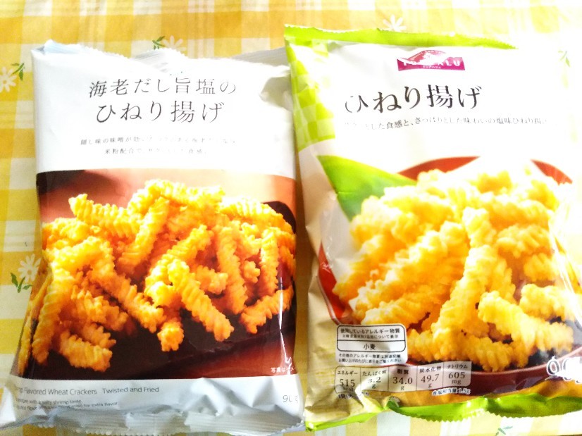 f0373905_10081454.jpg