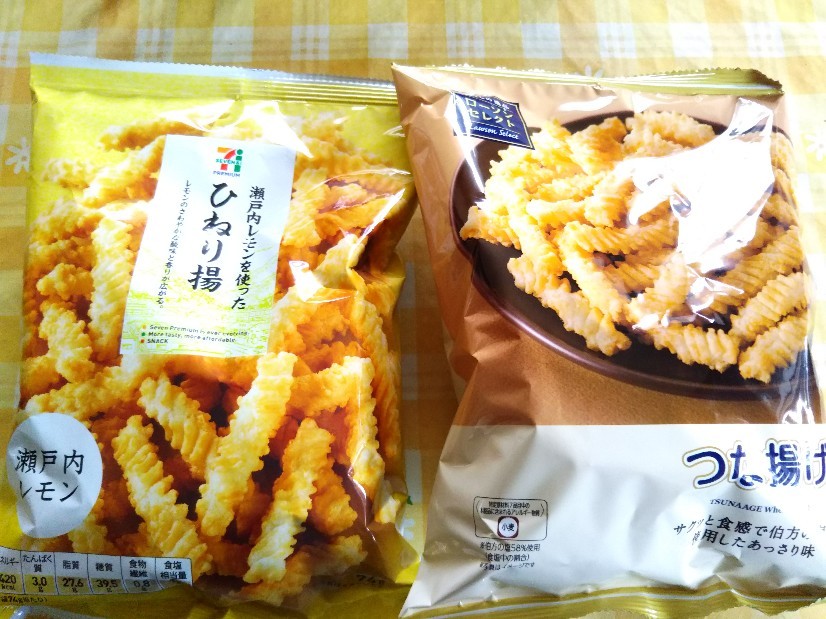 f0373905_10081521.jpg