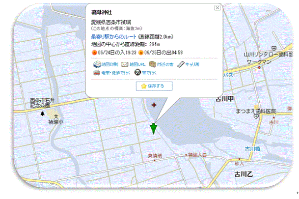 f0231709_18162408.gif
