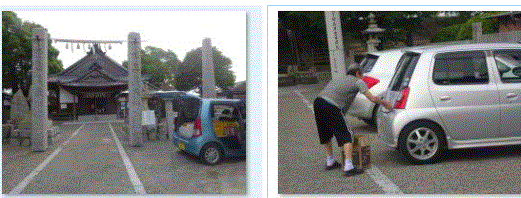 f0231709_18164953.gif