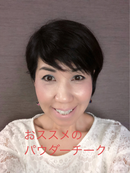 サナ エクセルチークを色別に分析しました^^_f0249610_15164520.jpg