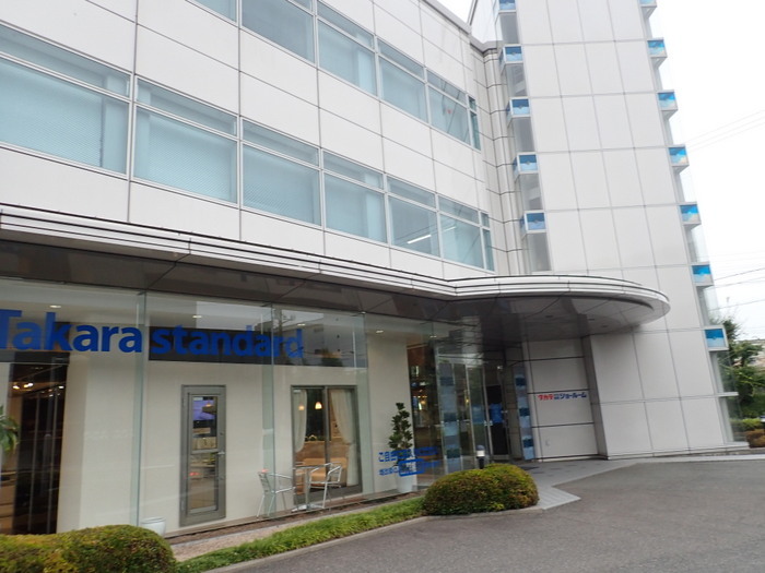 タカラショールームへ、再び_c0116915_00300155.jpg