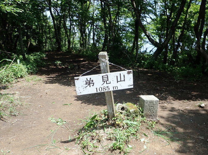 莇ケ岳~弟見山縦走_c0116915_23463012.jpg