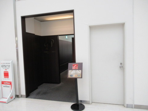 d0019916_16083276.jpg