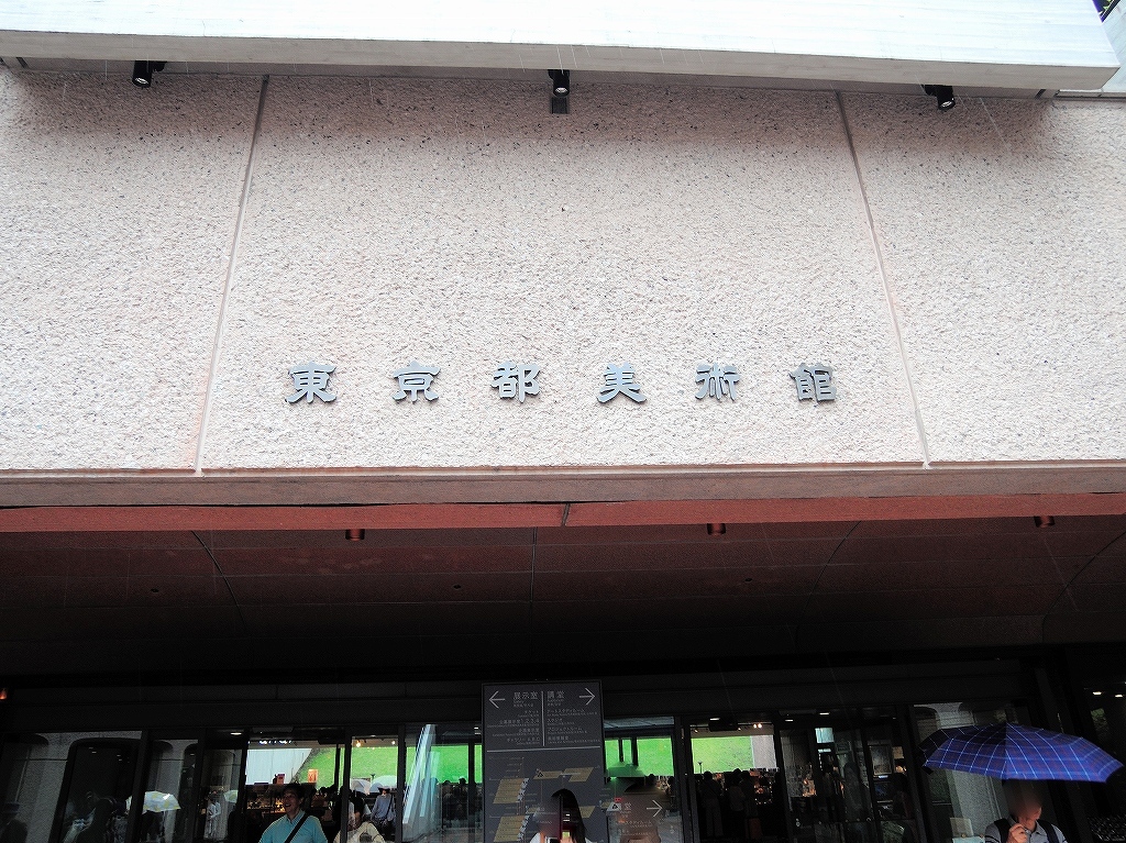 e0397421_12534290.jpg