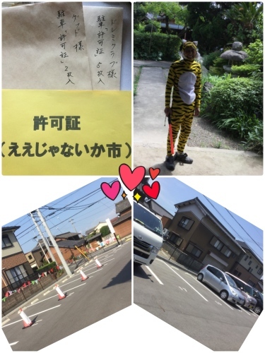 c0340022_13200777.jpeg