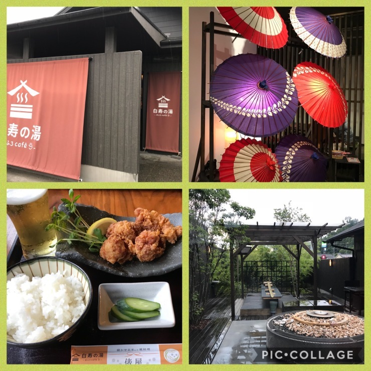 d0172227_05135496.jpeg