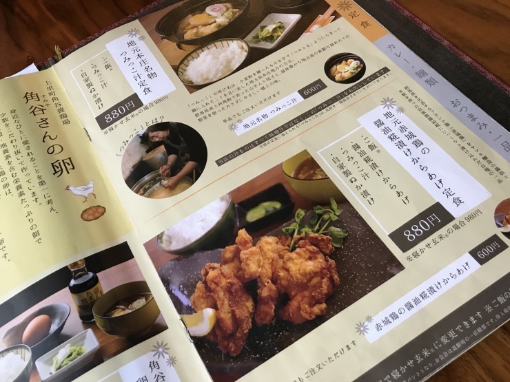 d0172227_19240634.jpeg