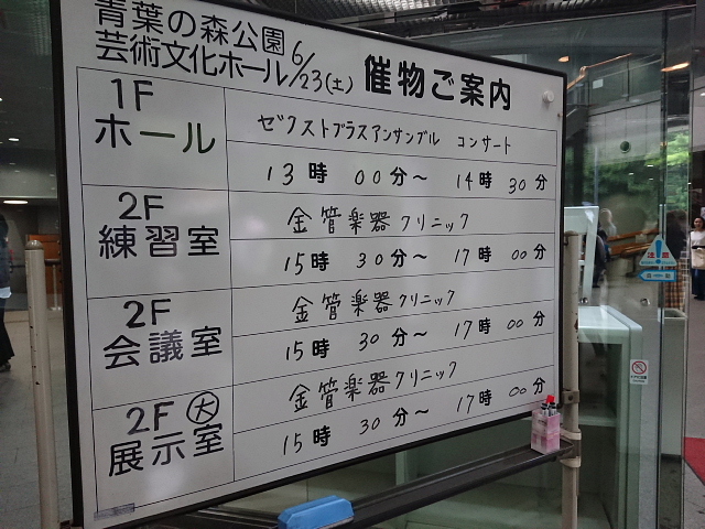 時の音 現状最高音質】仮面ライダーZX変身音 - YouTube