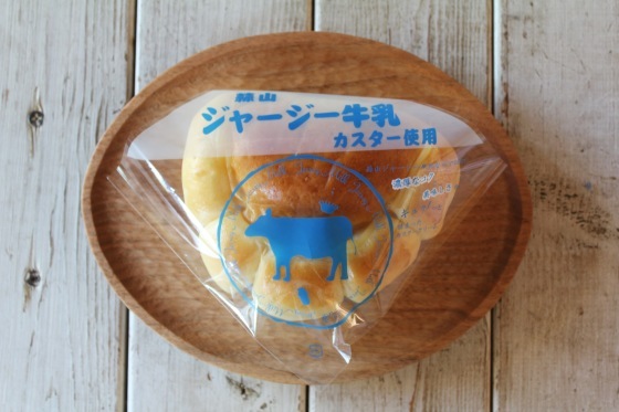 タマゴサンド_b0132338_16590093.jpeg