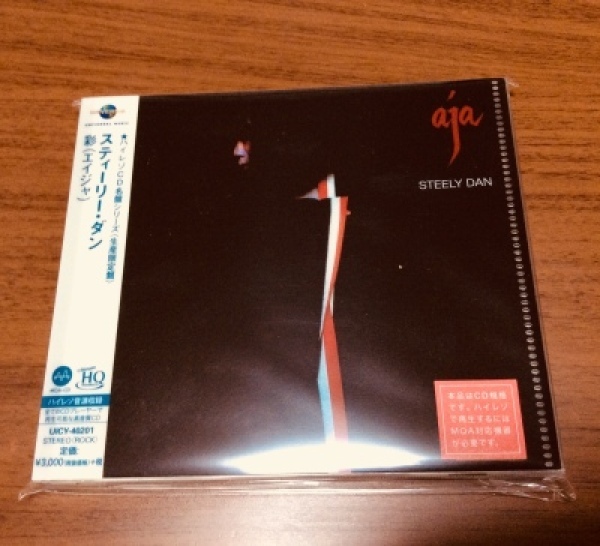 スティーリー・ダン  彩(エイジャ) MQA–CD×UHQCD_b0287042_10552457.jpeg