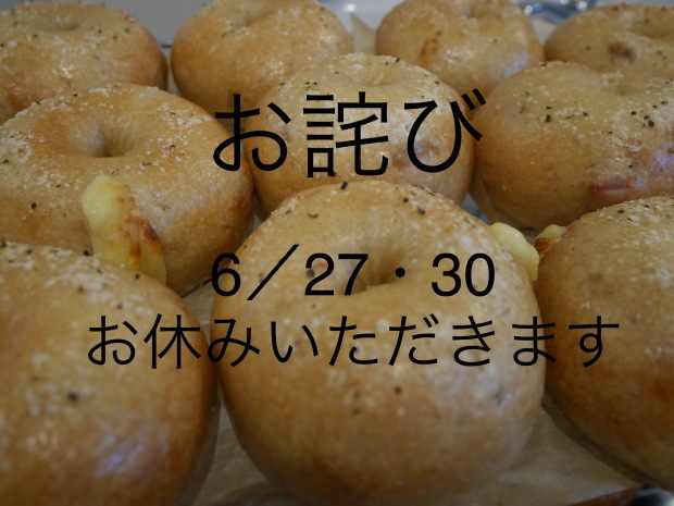 e0146842_11401088.jpeg